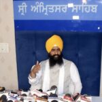 ਜਥੇਦਾਰ ਗਿਆਨੀ ਕੁਲਦੀਪ ਸਿੰਘ ਵੱਲੋਂ ਰਾਹਤ ਵੰਡ ਸਬੰਧੀ ਜਥੇਬੰਦੀਆਂ ਦੀ 13 ਨੂੰ ਅੰਮ੍ਰਿਤਸਰ ਵਿਖੇ ਸੱਦੀ ਮੀਟਿੰਗ 