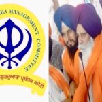 ਝੀਂਡਾ ਵੱਲੋਂ ਹਰਿਆਣਾ ਦੀ ਭਾਜਪਾ ਸਰਕਾਰ ਨੂੰ ਗੁਰਦਵਾਰਾ ਪ੍ਰਬੰਧਾਂ ‘ਚ ਦਖ਼ਲ ਦੇਣ ਵਿਰੁੱਧ ਚਿਤਾਵਨੀ ; ਕਮਿਸ਼ਨ ਵੱਲੋਂ ਕਮੇਟੀ ਦੀ ਬਜਟ ਮੀਟਿੰਗ ਰੱਦ