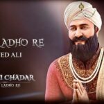 ‘ਹਿੰਦ ਦੀ ਚਾਦਰ’ ਨਹੀਂ ਹੋਵੇਗੀ ਰਿਲੀਜ਼ : ਐਸਜੀਪੀਸੀ ਦੇ ਇਤਰਾਜ਼ਾਂ ਕਾਰਨ ਐਨੀਮੇਟਡ ਫਿਲਮ ਰੋਕੀ